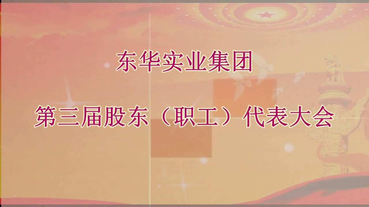 ����ʵҵ���ŵ�����ɶ���ְ���������������ʵ