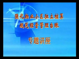 ǿ����ҵС����������