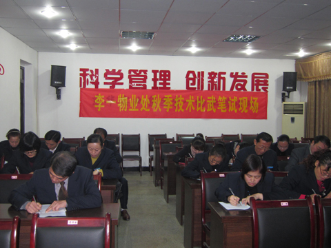 ����֪ʶ�����ֳ�