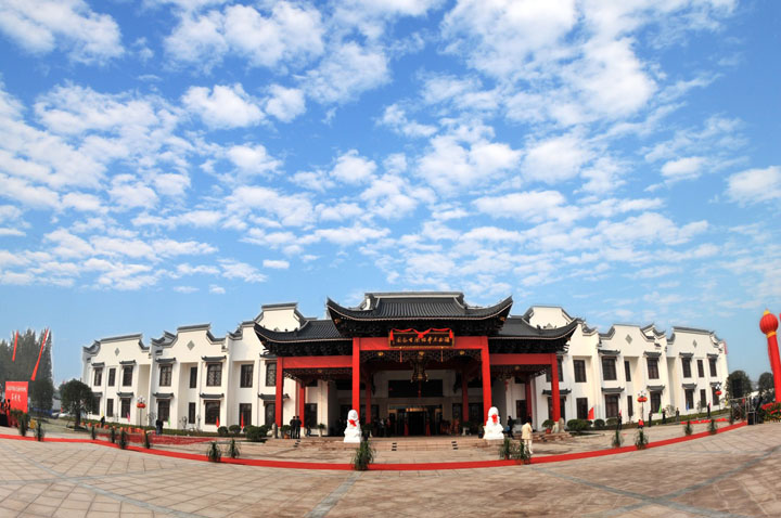 ��̬����԰