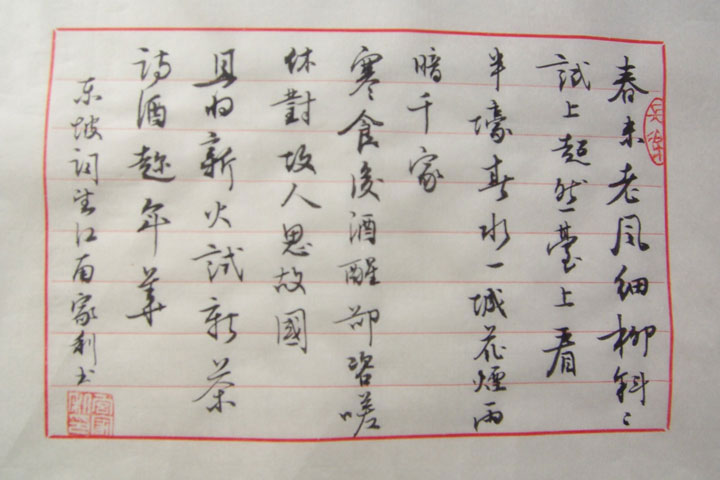 ��������Ʒ��